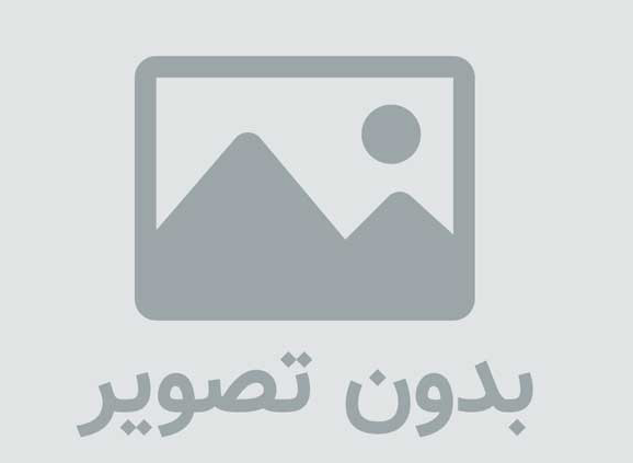 نرم افزار یا طبیب - نرم افزار رایگان مقومی نسخ پزشکان وتهیه دیسکت بیمه ها 